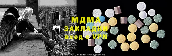сатива Семикаракорск