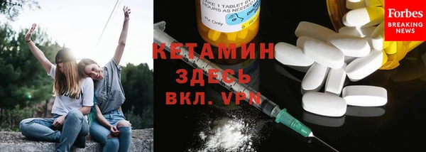 ГАЛЛЮЦИНОГЕННЫЕ ГРИБЫ Горнозаводск