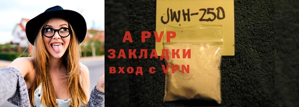меф VHQ Верхний Тагил