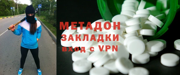 mix Володарск