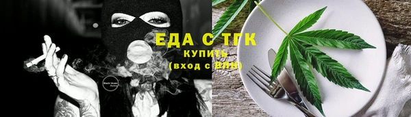 дмт Волосово