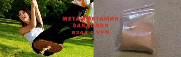 mix Горно-Алтайск