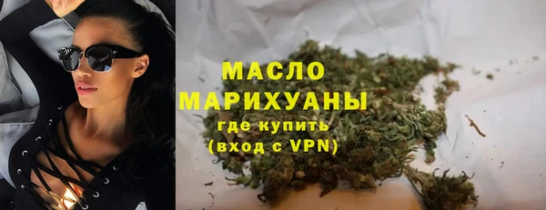mix Володарск