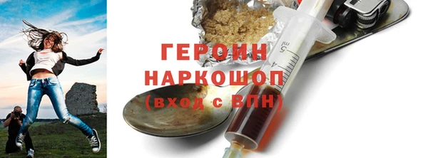 spice Вязьма