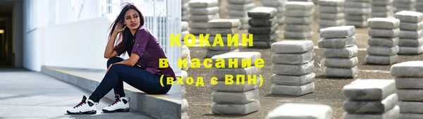дмт Волосово