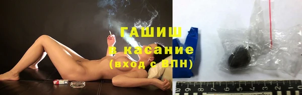 дмт Волосово