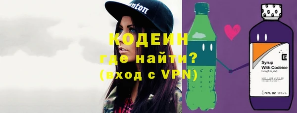 mix Володарск