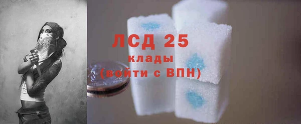 дмт Волосово