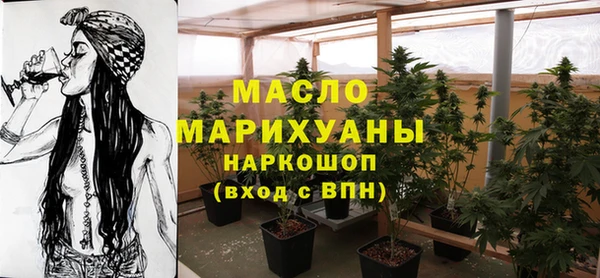 ALPHA-PVP Вязники