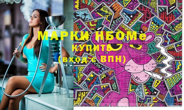 mix Горно-Алтайск