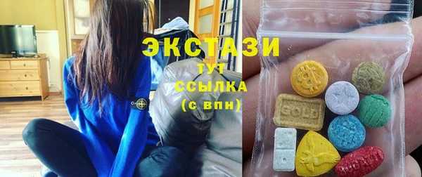 меф VHQ Верхний Тагил