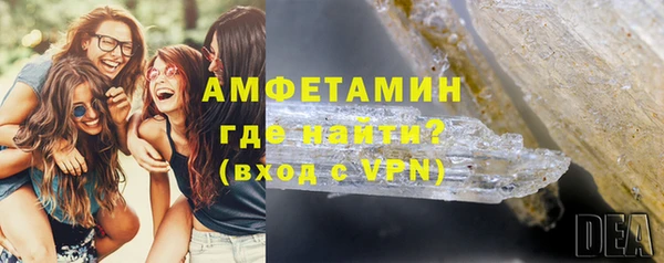 mix Горно-Алтайск