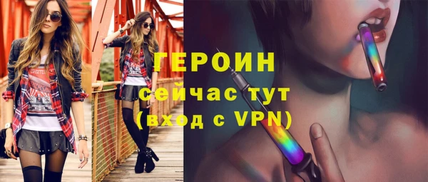 МДПВ Верхнеуральск