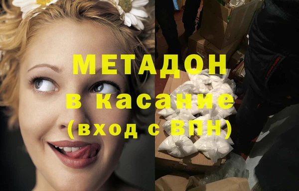 mix Володарск