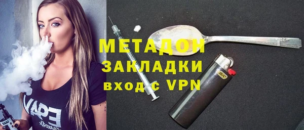 дмт Волосово