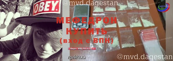 mix Володарск