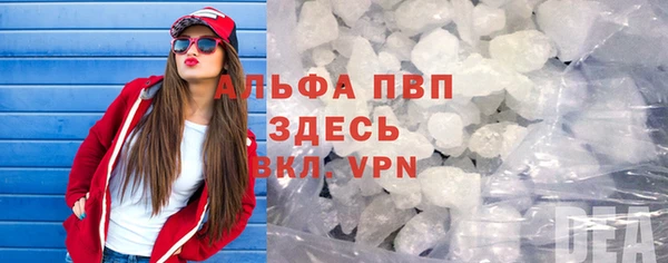 spice Вязьма