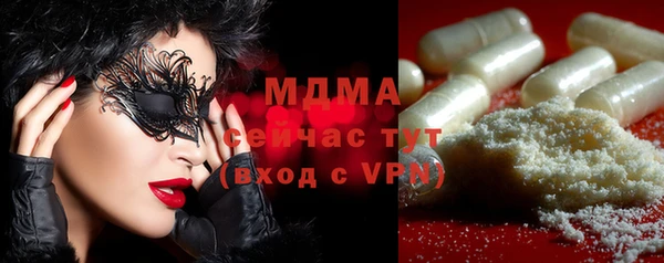 mix Володарск