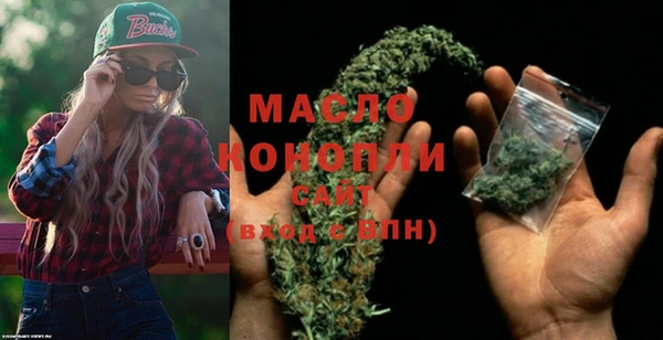 mix Володарск