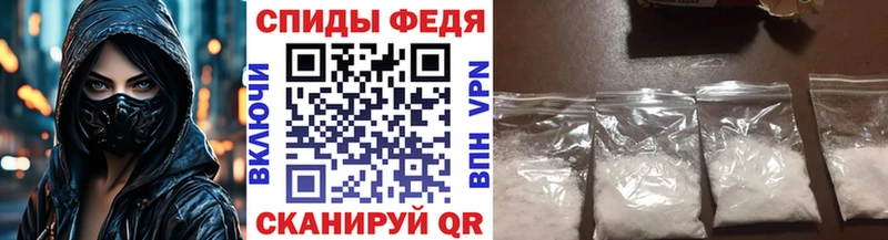 Первитин кристалл  маркетплейс как зайти  Гусиноозёрск 